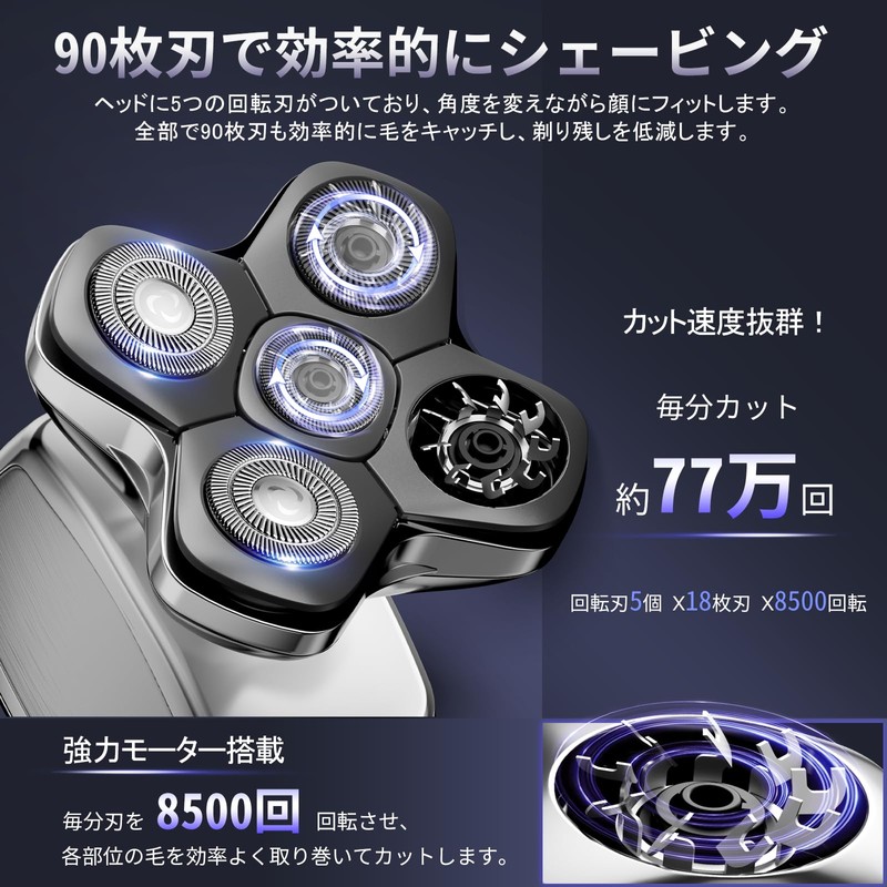 kensen Skin Head Shaver JK-1368 Replacement Blade