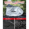 Ohuhu Bicycle Cover Cycle Cover Thick Made of 210d Ox