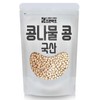 Joeun Herb Domestic Bean Sprout Beans 400g / 조은약초 국내산 콩나물콩 400g