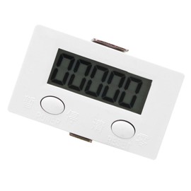 Yctze 5-Digit LCD Digital Display Magnetic Induction Counter, Metal Sensor, 0-99999 Rotation Tally, Electronic Punch Row Counters for Knitting Machine