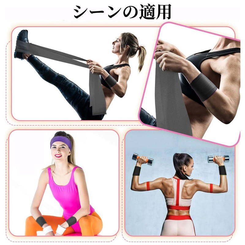 Kinesiology Tape, Sports Type, 2.4 inches (6 cm) x 66.6