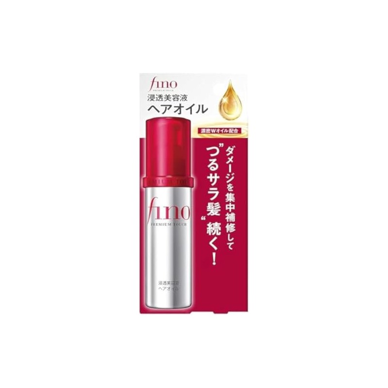 Aceite Capilar Shiseido Fino Premium Touch - Sérum 70 Ml
