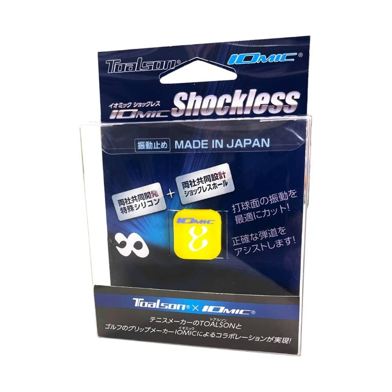 TOALSON Iomic Shockless 1ENO125 4: Black