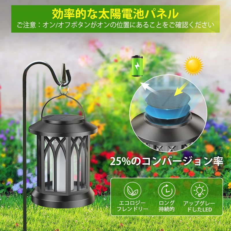 Letmy Solar Lantern, Solar Light, Outdoor, Waterproof, Garden Light, Outdoor,