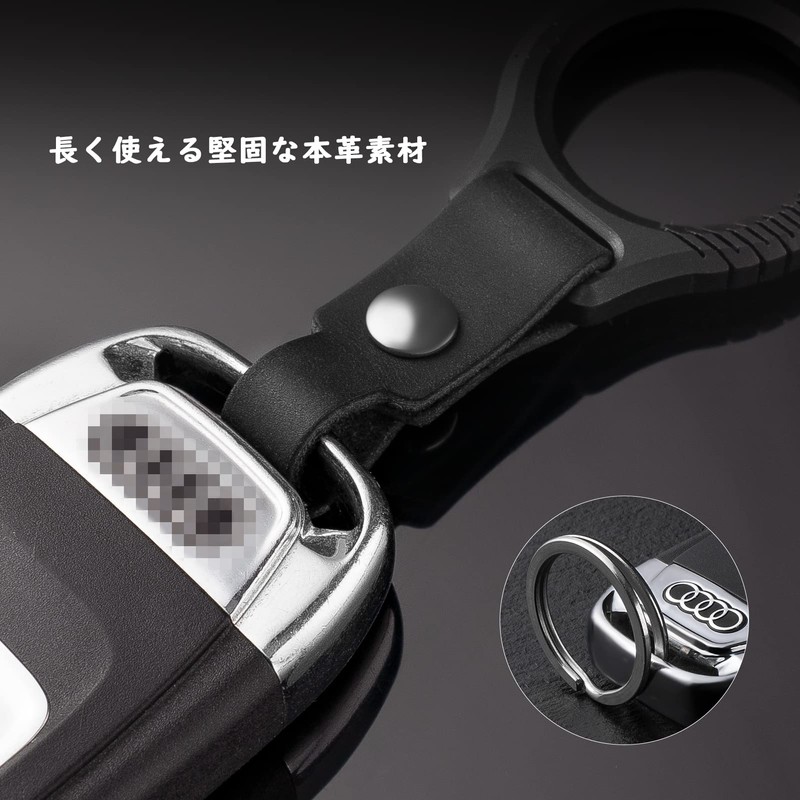 TISUR Titanium Keychain, Genuine Leather, Round Shape, Carabiner, Small Size,