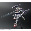 1/100 MG Lightning Striker Pack for Ale Strike Gundam Ver.