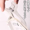 Ginhkok Book Clips, Set of 2, Book Stopper Textbook Transparent