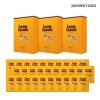 Jaminkyung 자민경 크레마카발로 마유 마스크 25g 3박스 (30매) Jaminkyung Cremacavallo Horse Oil Mask 25g 3 Boxes (30 Sheets)