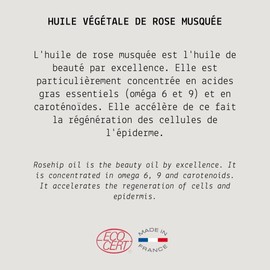 My Cosmetics Vegetable Oil Musk Rose Organic 10 ml