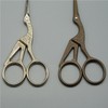 Posh Living Design Scissors Bird Thread-cutting Scissors 62154 PL62154 5×11.5cm