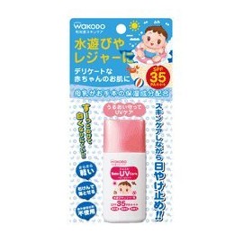 Wakodo SPF-35 Milfu Baby UV Care for Water Play and Leisure Use 1.1 oz (30 g) Set of 5