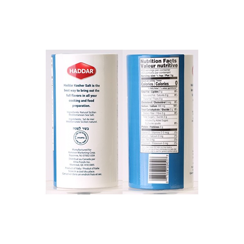 Haddar Kosher Salt 1 Pack (16oz) Rich Tasting Extra Coarse