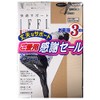 Gunze IFFI Comfortable Support Pantyhose (Pantyhose), 3 Pairs, vermon brown