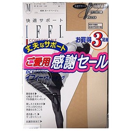 Gunze IFFI Comfortable Support Pantyhose (Pantyhose), 3 Pairs, vermon brown