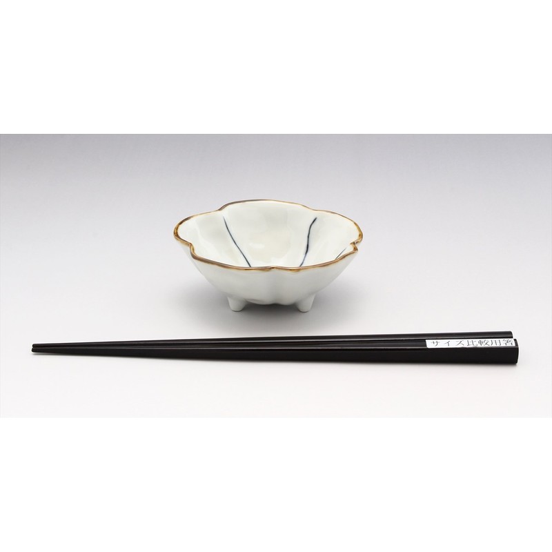 Hasamiyaki 10343-2 Small Bowl, Plate, 3.5 inches (9 cm), Set