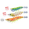 Duel EZ-Q Cast Squid Fishing Lure, Squid Fishing Tackle, Bait,