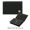 Takeokikuchi Amigo Men's Business Card Holder, Cowhide Leather, Genuine Leather,