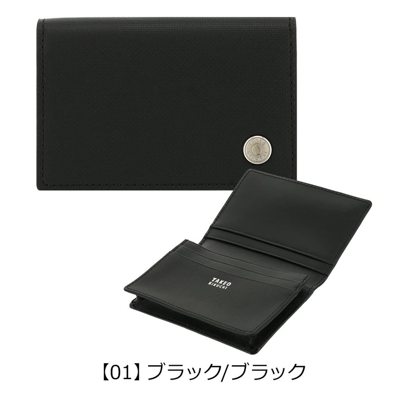Takeokikuchi Amigo Men's Business Card Holder, Cowhide Leather, Genuine Leather,