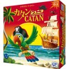 GP Catan Junior Edition Family Board Game