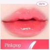 ESPOIR Couture Lip Tint Glaze 4g, Color:6 Brulee