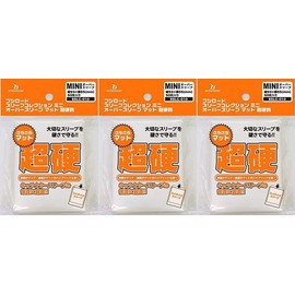 Bushiroad Sleeve Collection Mini Over Sleeve Mat Super Hard BSLC-010 Set of 3
