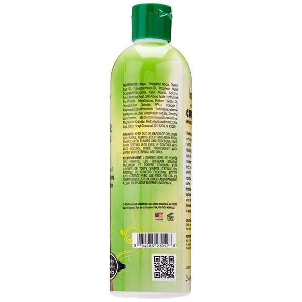 Africas Best Orig Texture My Way Curl Keeper Lotion 12