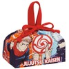 Skater KB7-A Jujutsu Kaisen DC Drawstring Bag with Gusset, Made