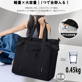 MACITEET 2025 Tote Bag, Women's, Men's, Lightweight, 15.2 oz (450 g), A4 Compatible, Large Capacity, 3-Way Cross-Body Handbag, Shoulder Bag, Shoulder Bag, Mother's Nylon, Waterproof, Business Trips