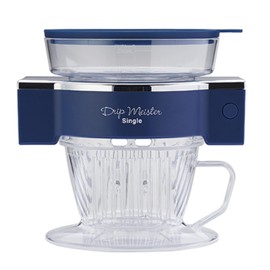 APIX FSKD-0119B(NV) Coffee Drip Meister Single Navy