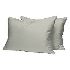 Pizuna Silver Cotton Pillowcase 70 x 90 cm, Pack of 2, with Zip, 400 Thread Count Long Staple Cotton Satin Weave Pillow Slip 70 x 90 cm (100% Cotton Pillow Cover)