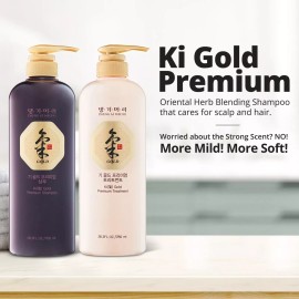 Daeng Gi Meo Ri - Ki Gold Champú Premium + Set de Tratamiento 780ml (26.3 fl. oz)