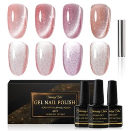 Shining She Shining She Cat Eye Gel Nail Polish, 4 Colours Jelly Nude Pink Rose Gold Magnetic Nail Polish with Magnet Soak-Off UV/LED Holographic Cat Eye Gel Polish for Nail Art Salon DIY Home, 8ML