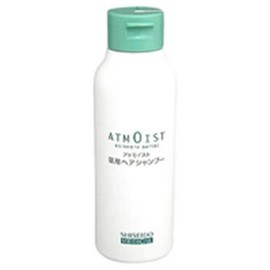 アトモイストマイルドシャンプーN