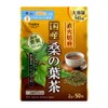 Coplina Domestic Mulberry Leaf Tea, 0.08 oz (2 g) x