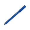 STAPLES TRU RED Gel Pen - Quick Dry, 0.7mm Point,