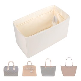 ArcDiary Premium Handbag and Tote Bag Organizer, Multiple Inner Pockets, Made of Durable Nylon and Satin Fabric, Universal DesignFits Multiple Bags, Travel Portable Design(XL,Craie)