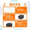 Thread Stand, Sewing Machine, Household, For Repairing Damage, Commercial Use,