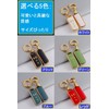 [ZANEKO] N-BOX Key Case Compatible with Honda N-BOX N-ONE N-WGN