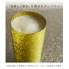HORIE T09KMS270 Titanium Double Tumbler, Made in Tsubame, Niigata Prefecture,