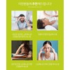 Stress L-theanine tension-relieving nutritional supplement product for 3 months /