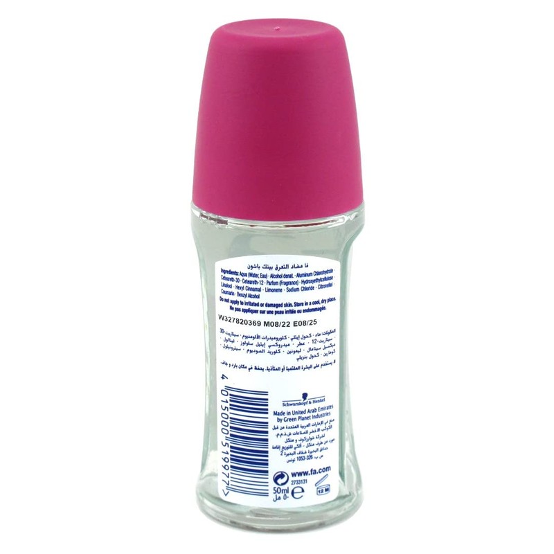 Fa Deodorant 1.7 Ounce Roll-On Pink Passion (50ml) (2 Pack)