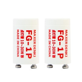 Maxar Electric Glow Bulb Lighting Tube FG-1P 2-Pack White for 10-30 W P Type Plastic