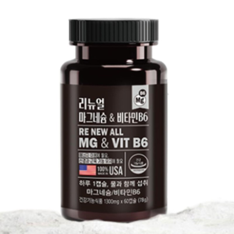 Magnesium Nutrients Magnesium Muscle Under Eyes / 마그네슘영양제 마그네슘근육 눈밑