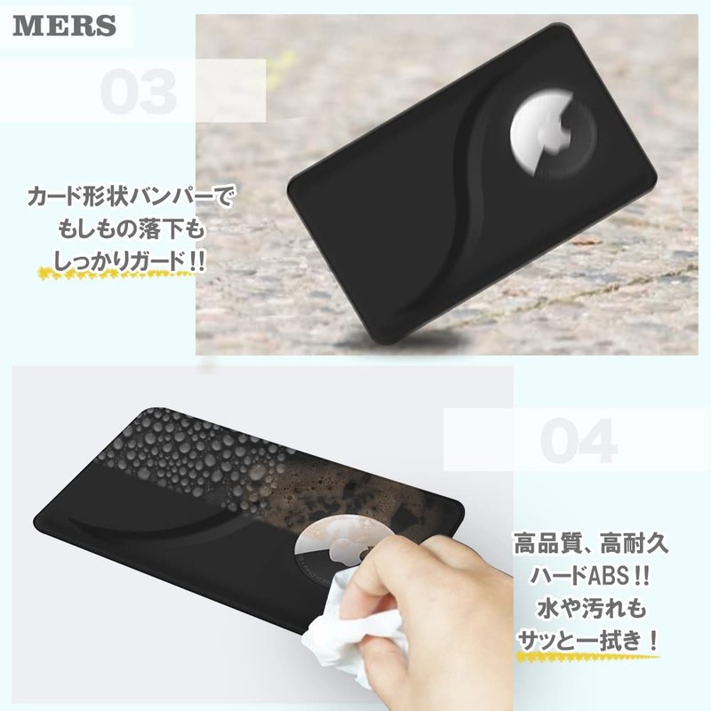 Protective AirTag Case, Store in Your Wallet’s Card Holder, Card-Shaped,