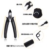 SPEEDWOX Precision Nipper, Mini Plastic Model, Wire Cutter, 5.1 inches