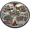 Holy Land Market Ceramic Plate with Holy Land Motif Theme