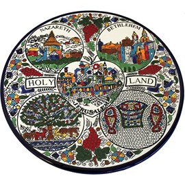 Holy Land Market Ceramic Plate with Holy Land Motif Theme - Tree of Life (10.5 Inches - 26 cm)