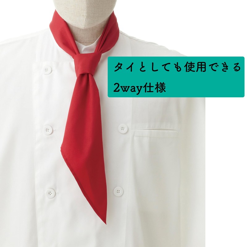Albe AS6215 Scarf Cap, Scarf Tie, 2 Way, 6 Colors,