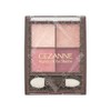 Cezanne Nuance On Eye Shadow 02 Rose Quartz 4 Color