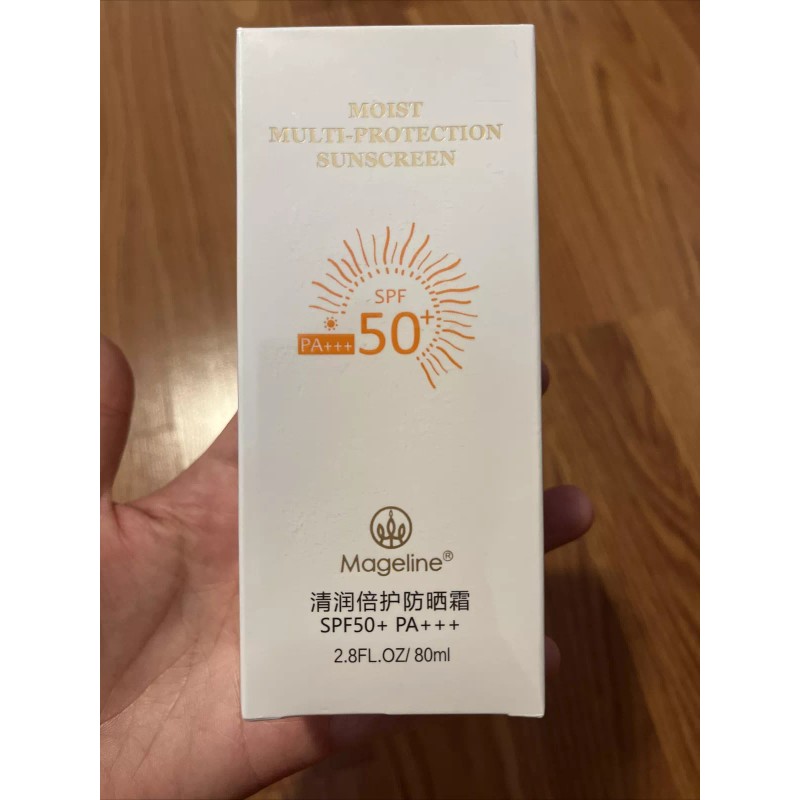 Mageline Mogeine 麦吉丽 MOIST MULTI-PROTECTION SUNSCREEN SPF50+ PA+++ -50+ PA